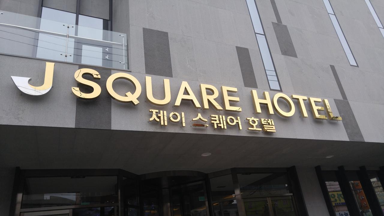 ג'ינג'ו J Square Hotel And Wedding מראה חיצוני תמונה